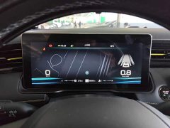 SAIC MG RX5 2021 PLUS 330TGI Automatic National Trend Smart Premium Edition - ფოტო 15
