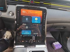 SAIC MG RX5 2021 PLUS 330TGI Automatic National Trend Smart Premium Edition - ფოტო 16