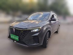 SAIC MG RX5 2021 PLUS 330TGI Automatic National Trend Smart Premium Edition - ფოტო 2