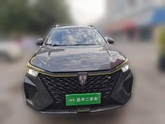 SAIC MG RX5 2021 PLUS 330TGI Automatic National Trend Smart Premium Edition - ფოტო 3