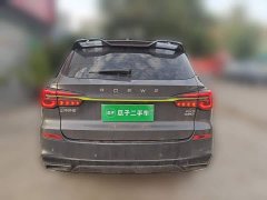SAIC MG RX5 2021 PLUS 330TGI Automatic National Trend Smart Premium Edition - ფოტო 7