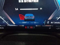 BMW 3 Series 330i M Sport Night Edition Package - ფოტო 13