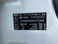 Volkswagen Taos 280TSI FWD Luxury Plus Advanced Edition - ფოტო 12