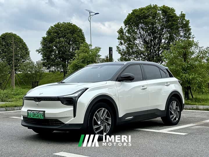 Lynk & Co Nezha U 2021 Pro 500 Moon Edition