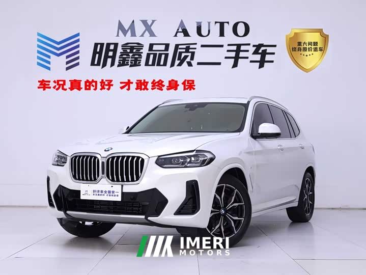 BMW X3 xDrive25i M Sport Package