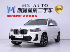 BMW X3 2023 xDrive25i M Sport Package - ფოტო 1