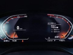 BMW X3 2023 xDrive25i M Sport Package - ფოტო 15