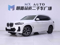 BMW X3 2023 xDrive25i M Sport Package - ფოტო 2