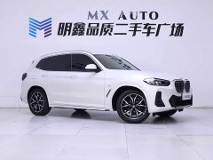 BMW X3 2023 xDrive25i M Sport Package - ფოტო 5