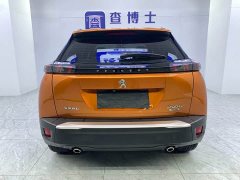 Peugeot 2008 230THP THE ONE - ფოტო 15