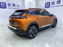 Peugeot 2008 230THP THE ONE - ფოტო 16