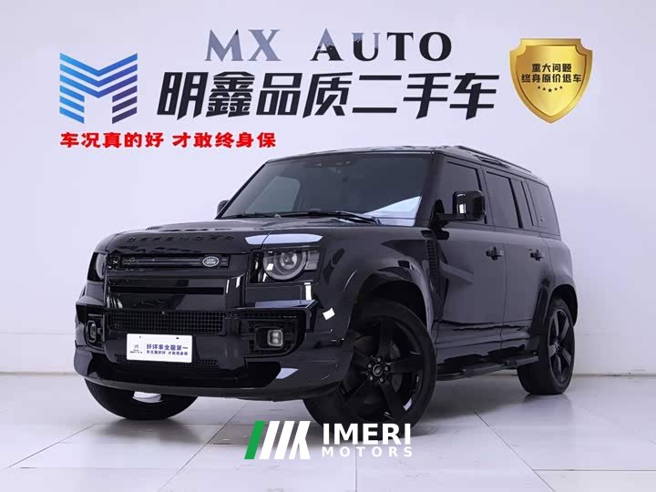 Land Rover Defender 110 3.0T P400 X-DYNAMIC HSE - ავტომობილი ჩინეთიდან