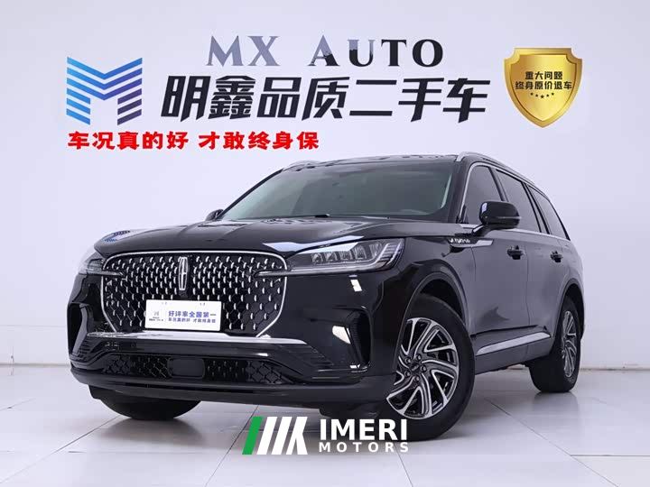Lincoln Aviator 3.0T V6 AWD Elegance Six-Seater
