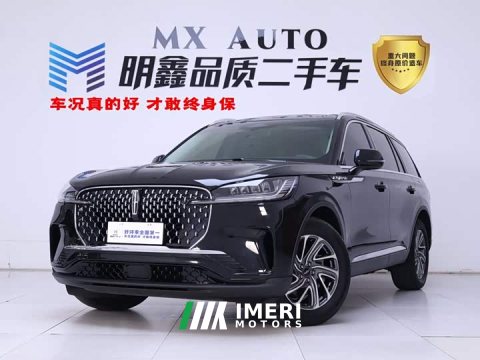 2024 Lincoln Aviator 3.0T V6 AWD Elegance Six-Seater - ავტომობილი ჩინეთიდან
