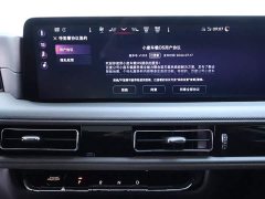 Lincoln Aviator 3.0T V6 AWD Elegance Six-Seater - ფოტო 10