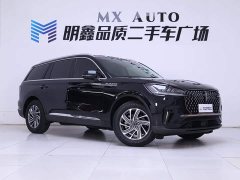 Lincoln Aviator 3.0T V6 AWD Elegance Six-Seater - ფოტო 5