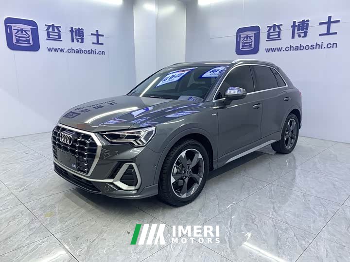 Audi Q3 35 TFSI Sport Dynamic Edition 1.4T - ავტომობილი ჩინეთიდან