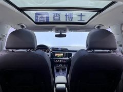 Audi Q3 35 TFSI Sport Dynamic Edition 1.4T - ფოტო 14