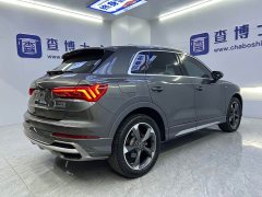 Audi Q3 35 TFSI Sport Dynamic Edition 1.4T - ფოტო 17
