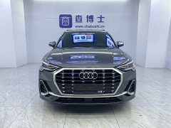Audi Q3 35 TFSI Sport Dynamic Edition 1.4T - ფოტო 2
