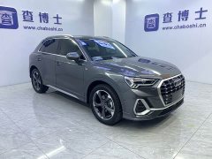 Audi Q3 35 TFSI Sport Dynamic Edition 1.4T - ფოტო 3
