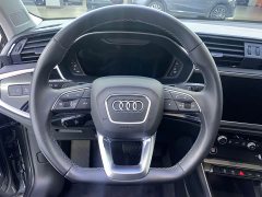 Audi Q3 35 TFSI Sport Dynamic Edition 1.4T - ფოტო 7