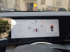 BYD Qin L EV 470KM Leading Edition - ფოტო 7