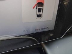 BYD Qin L EV 470KM Leading Edition - ფოტო 8