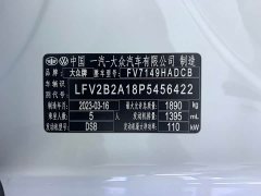 Volkswagen T-ROC Tanyue 280TSI DSG FWD Time Edition - ფოტო 15