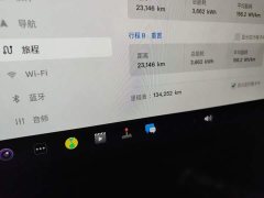Tesla Model Y Rear-Wheel Drive - ფოტო 8