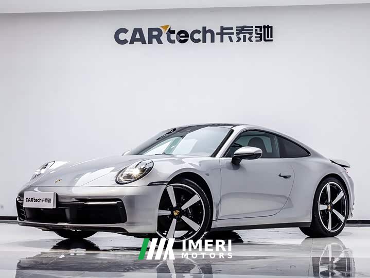 Porsche 911 Carrera 3.0T - ავტომობილი ჩინეთიდან