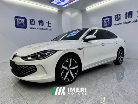 2023 Volkswagen Lingdu L 280TSI DSG Spicy Edition - ავტომობილი ჩინეთიდან