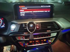 BMW X4 Facelift xDrive 25i M Sport Package - ფოტო 9