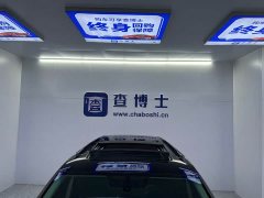 Volkswagen Jetta VS7 280TSI Automatic Highline Pleasure Edition - ფოტო 20