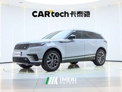 2024 Land Rover Range Rover Evoque Dynamic SE - ავტომობილი ჩინეთიდან