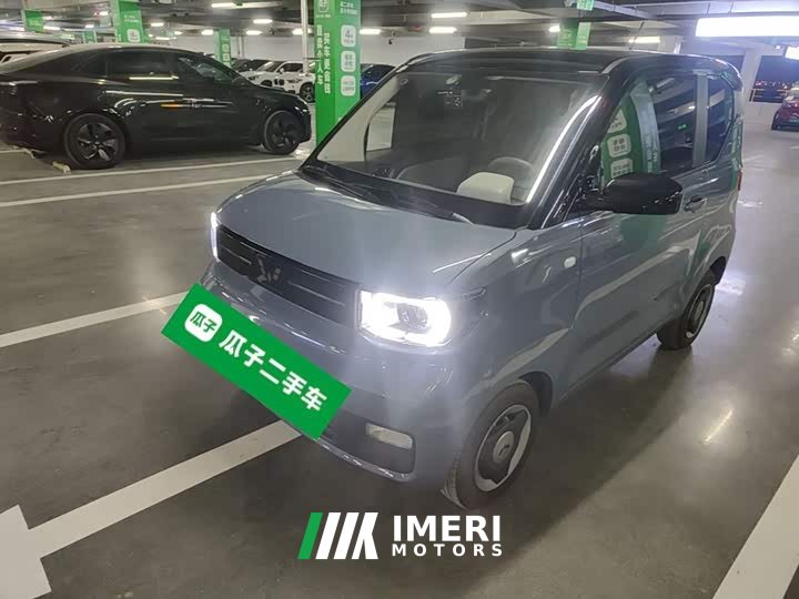 Wuling Hongguang MINIEV Macaron Premium Edition LFP - ავტომობილი ჩინეთიდან