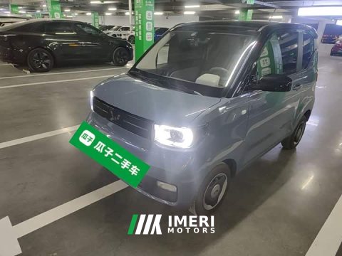 2022 Wuling Hongguang MINIEV Macaron Premium Edition LFP - ავტომობილი ჩინეთიდან