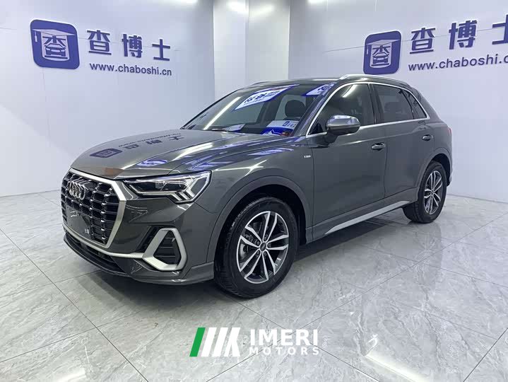 Audi Q3 35 TFSI Dynamic Entry (1.4T)