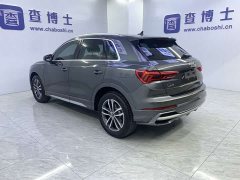 Audi Q3 35 TFSI Dynamic Entry (1.4T) - ფოტო 17