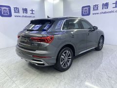 Audi Q3 35 TFSI Dynamic Entry (1.4T) - ფოტო 19