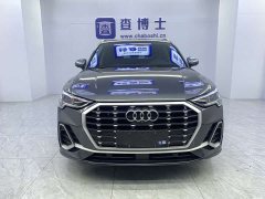 Audi Q3 35 TFSI Dynamic Entry (1.4T) - ფოტო 2