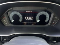 Audi Q3 35 TFSI Dynamic Entry (1.4T) - ფოტო 7