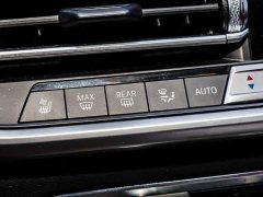 BMW X5 Facelift xDrive 40Li M Sport Package - ფოტო 20