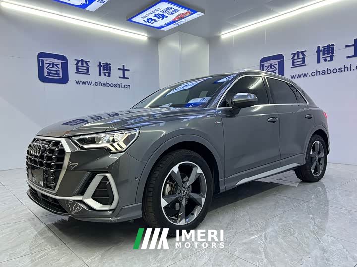 Audi Q3 35 TFSI Sport Dynamic Edition 1.4T - ავტომობილი ჩინეთიდან