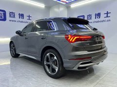 Audi Q3 35 TFSI Sport Dynamic Edition 1.4T - ფოტო 14