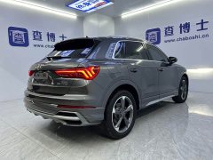 Audi Q3 35 TFSI Sport Dynamic Edition 1.4T - ფოტო 16