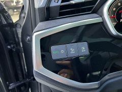 Audi Q3 35 TFSI Sport Dynamic Edition 1.4T - ფოტო 5