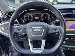 Audi Q3 35 TFSI Sport Dynamic Edition 1.4T - ფოტო 7