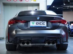 BMW M4 Coupe Thunder Edition Toolbox Limited Edition - ფოტო 12