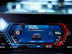 BMW M4 Coupe Thunder Edition Toolbox Limited Edition - ფოტო 2